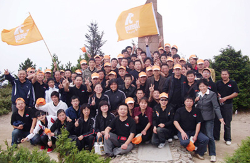 公司09年10月9日-龙泉、景宁拓展训练！