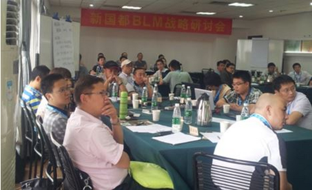 CA88(中国区)唯一官方网站