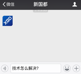 CA88(中国区)唯一官方网站