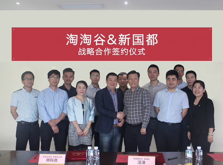 CA88(中国区)唯一官方网站