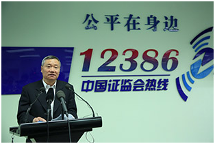 CA88(中国区)唯一官方网站