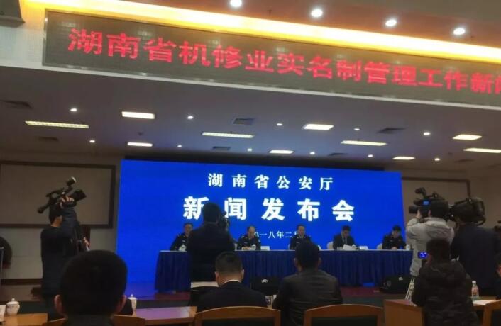CA88(中国区)唯一官方网站