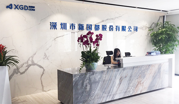 CA88(中国区)唯一官方网站