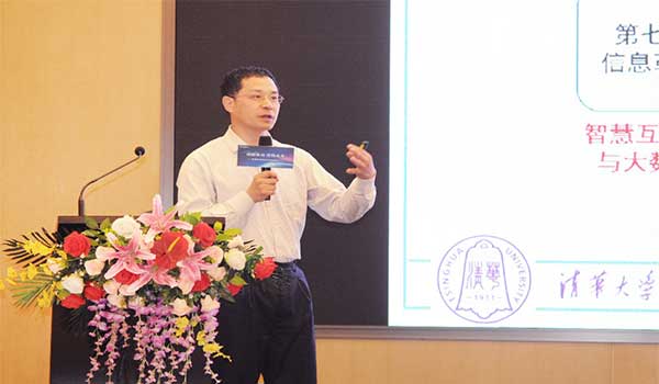 CA88(中国区)唯一官方网站
