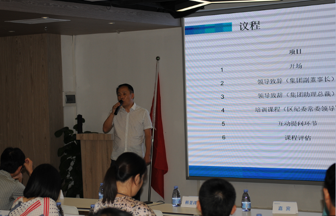 CA88(中国区)唯一官方网站
