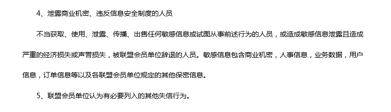 CA88(中国区)唯一官方网站
