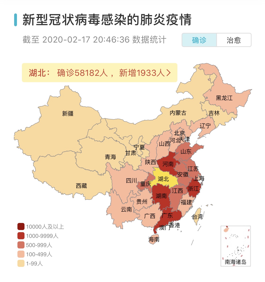 CA88(中国区)唯一官方网站