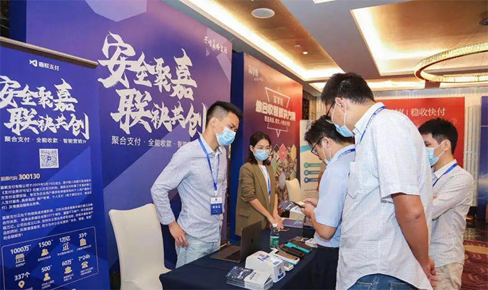 CA88(中国区)唯一官方网站