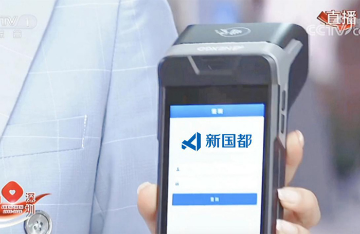CA88(中国区)唯一官方网站