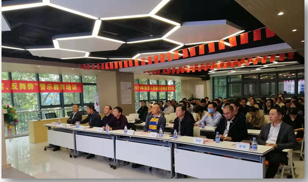 CA88(中国区)唯一官方网站