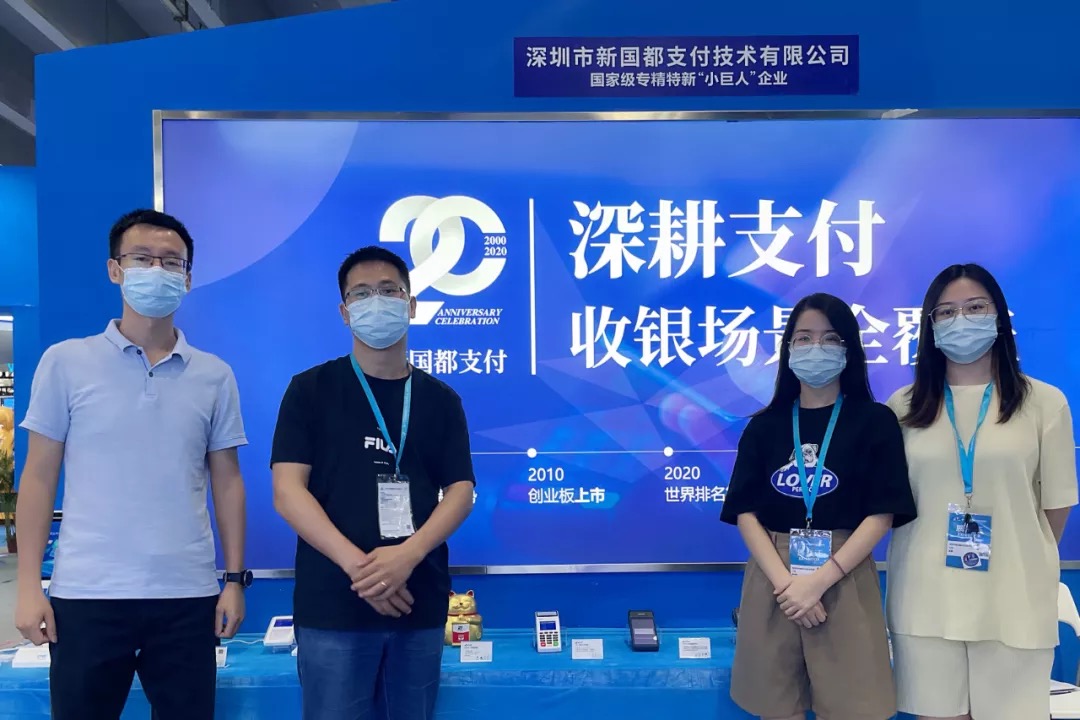CA88(中国区)唯一官方网站