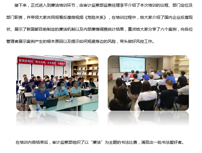 CA88(中国区)唯一官方网站