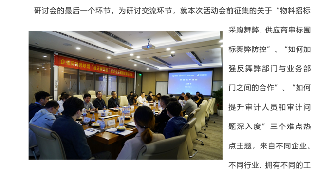 CA88(中国区)唯一官方网站