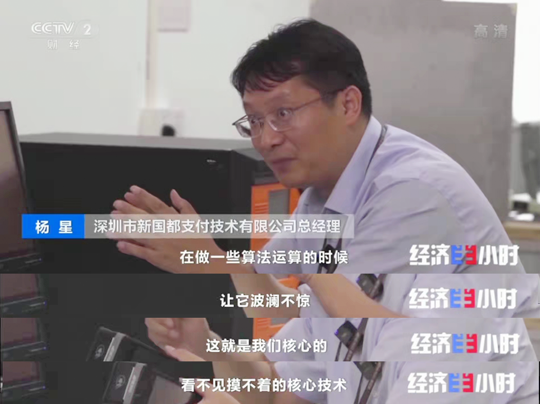 CA88(中国区)唯一官方网站