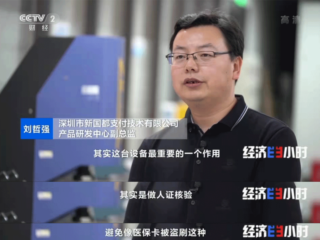 CA88(中国区)唯一官方网站