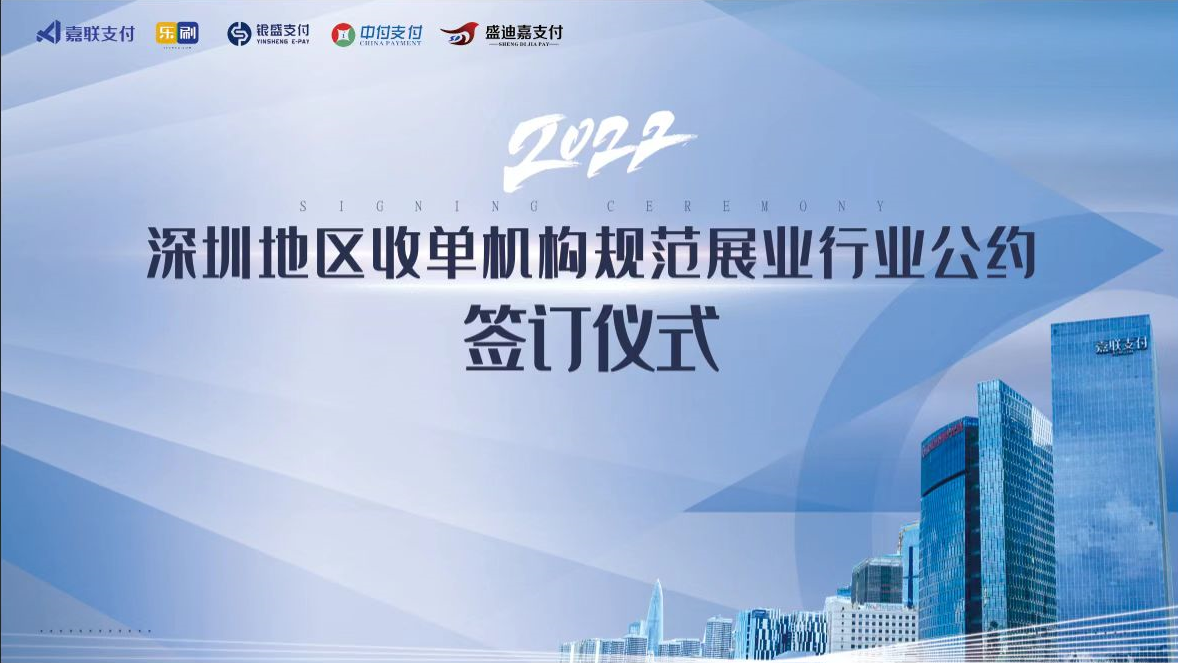 CA88(中国区)唯一官方网站