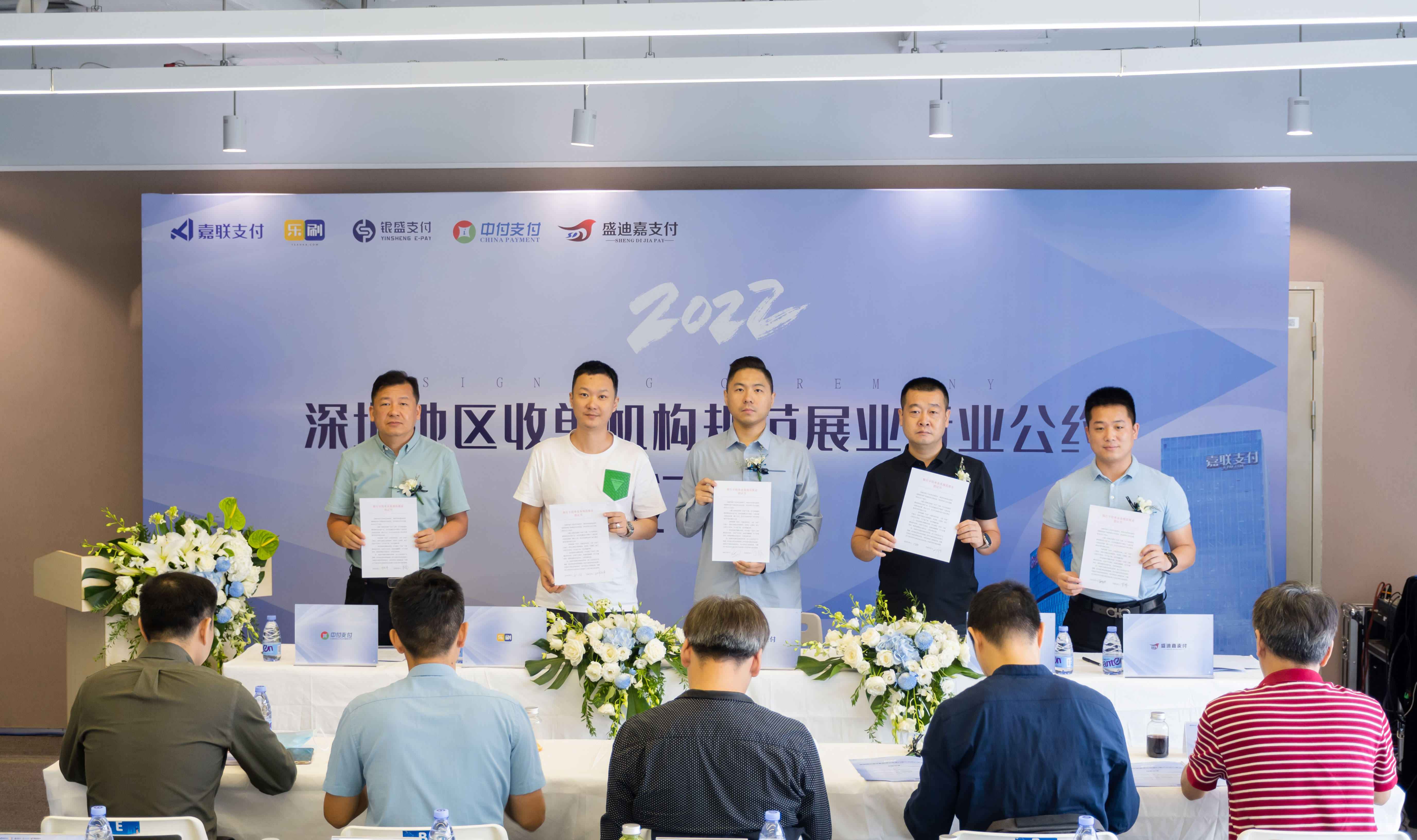 CA88(中国区)唯一官方网站