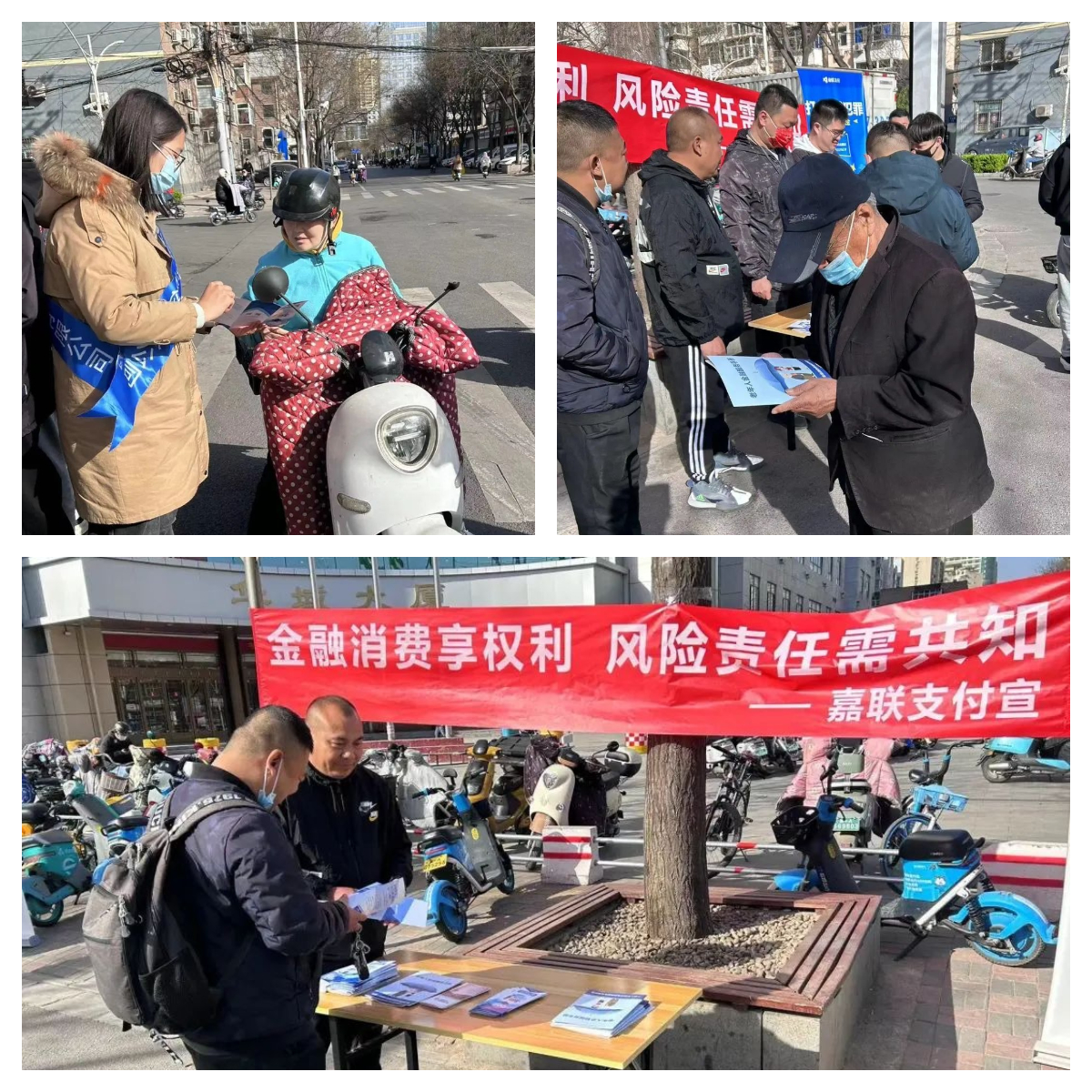 CA88(中国区)唯一官方网站