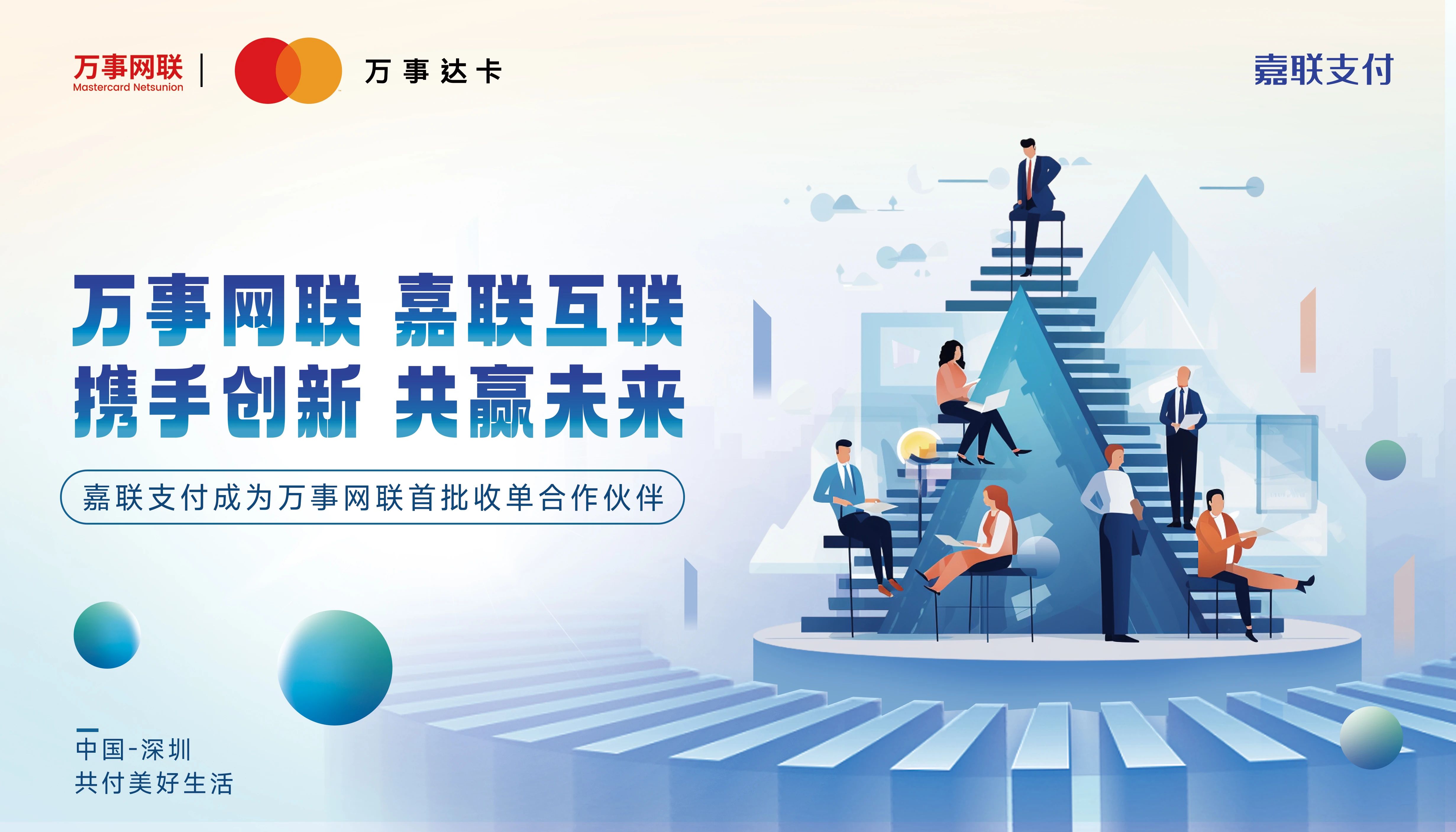 CA88(中国区)唯一官方网站