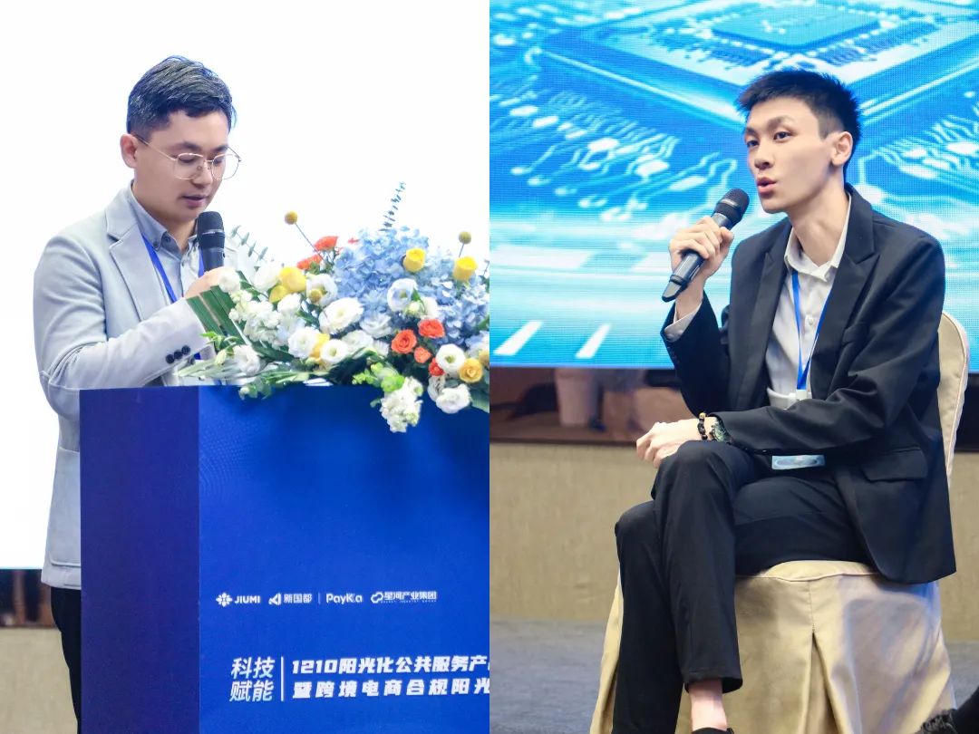 CA88(中国区)唯一官方网站