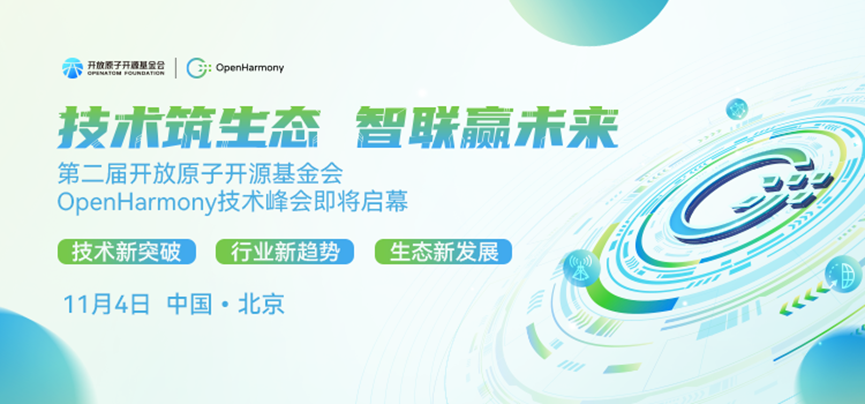 CA88(中国区)唯一官方网站