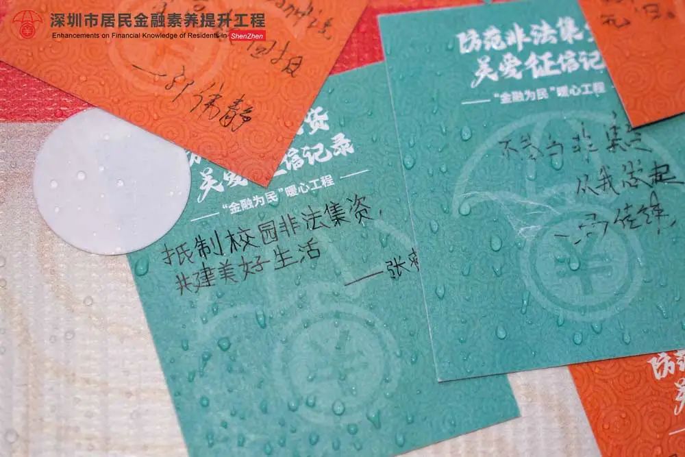 CA88(中国区)唯一官方网站