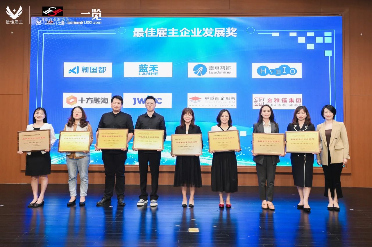 CA88(中国区)唯一官方网站