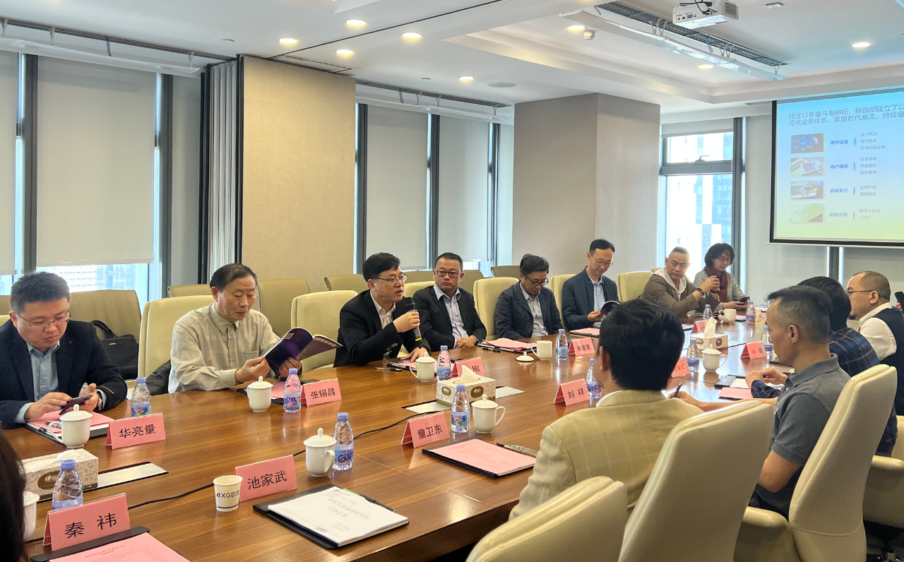 20241119154650_10628 CA88(中国区)唯一官方网站