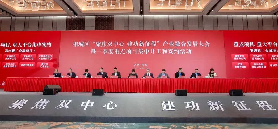 20241119154949_34743 CA88(中国区)唯一官方网站