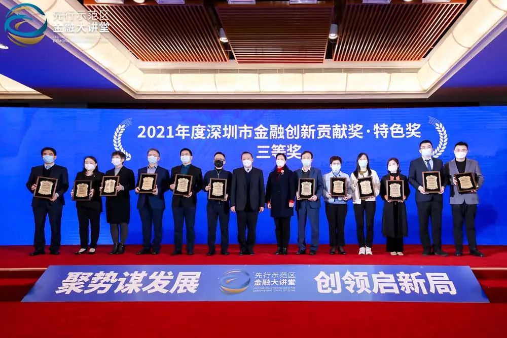 CA88(中国区)唯一官方网站