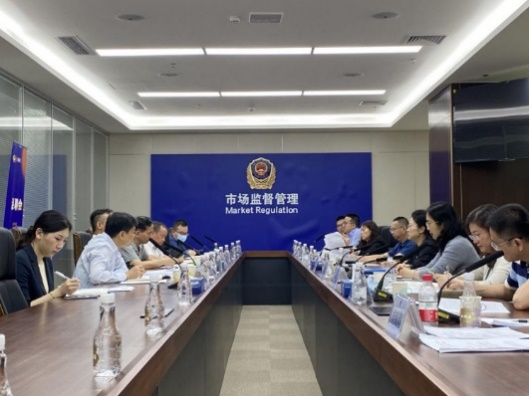 CA88(中国区)唯一官方网站