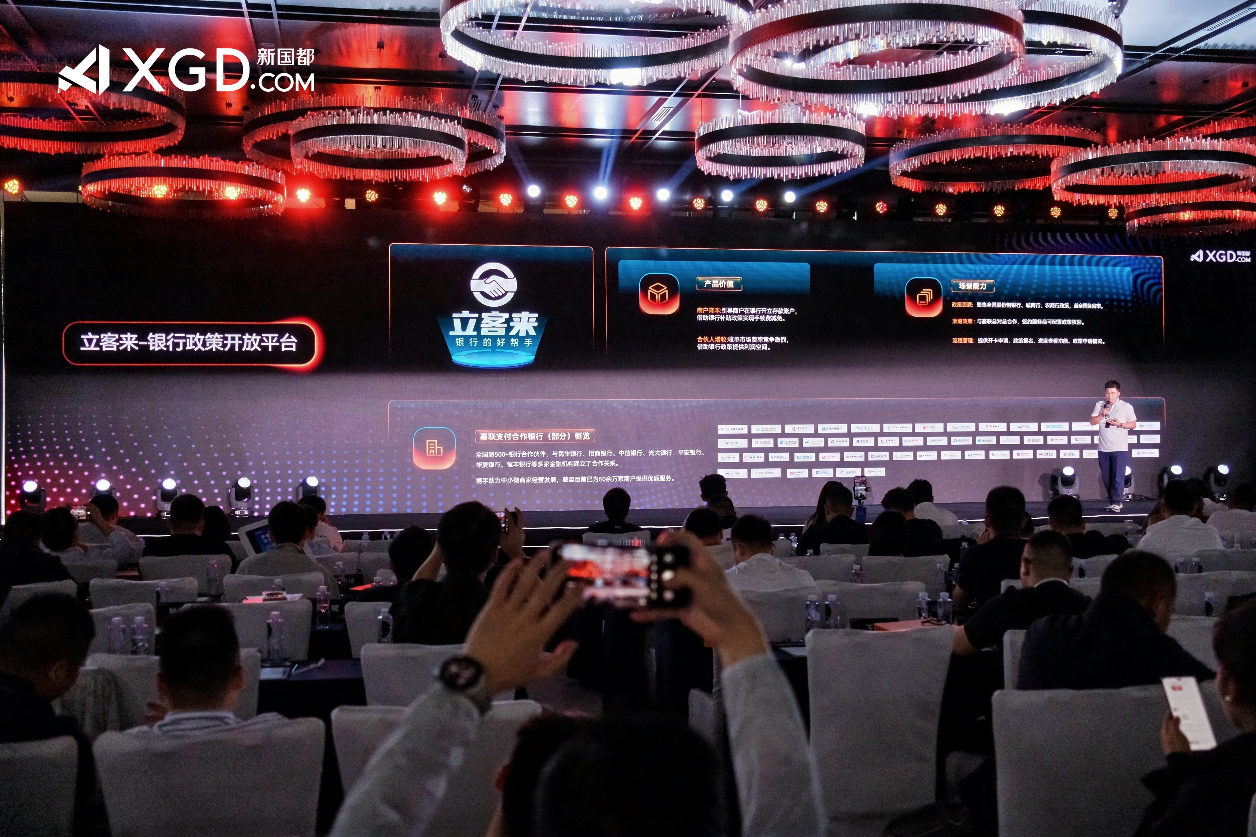 CA88(中国区)唯一官方网站