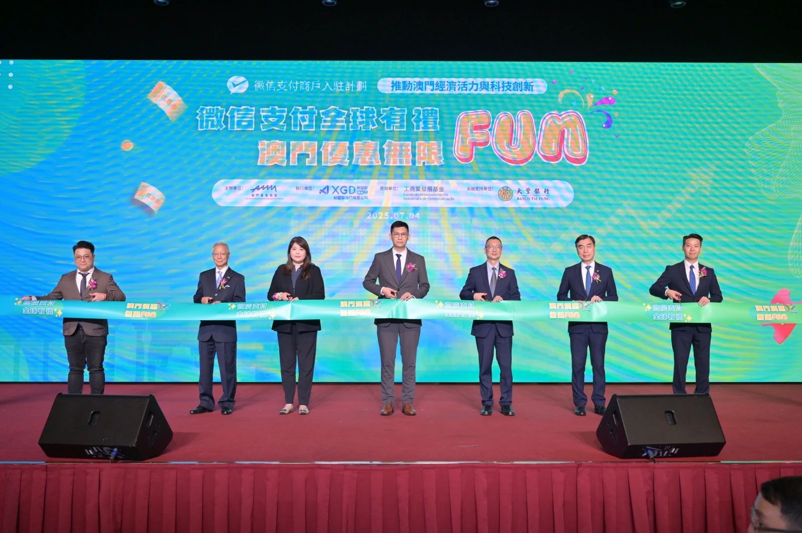 CA88(中国区)唯一官方网站