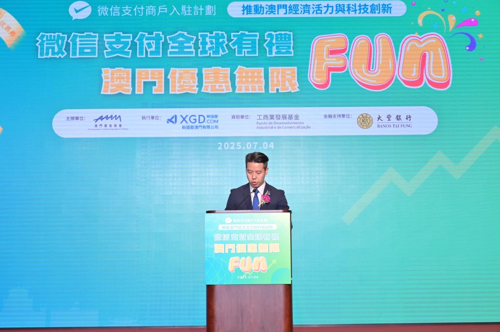 CA88(中国区)唯一官方网站