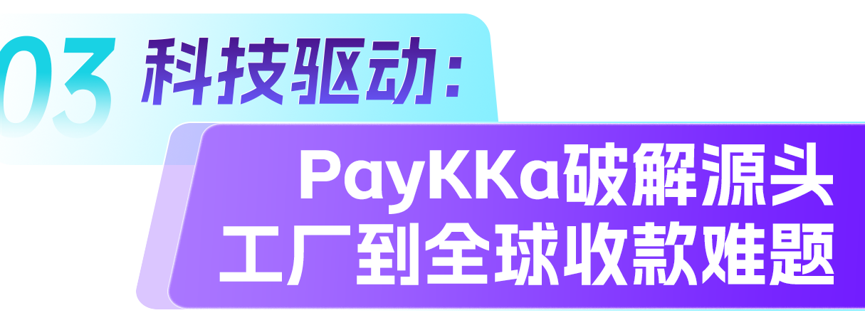 CA88(中国区)唯一官方网站