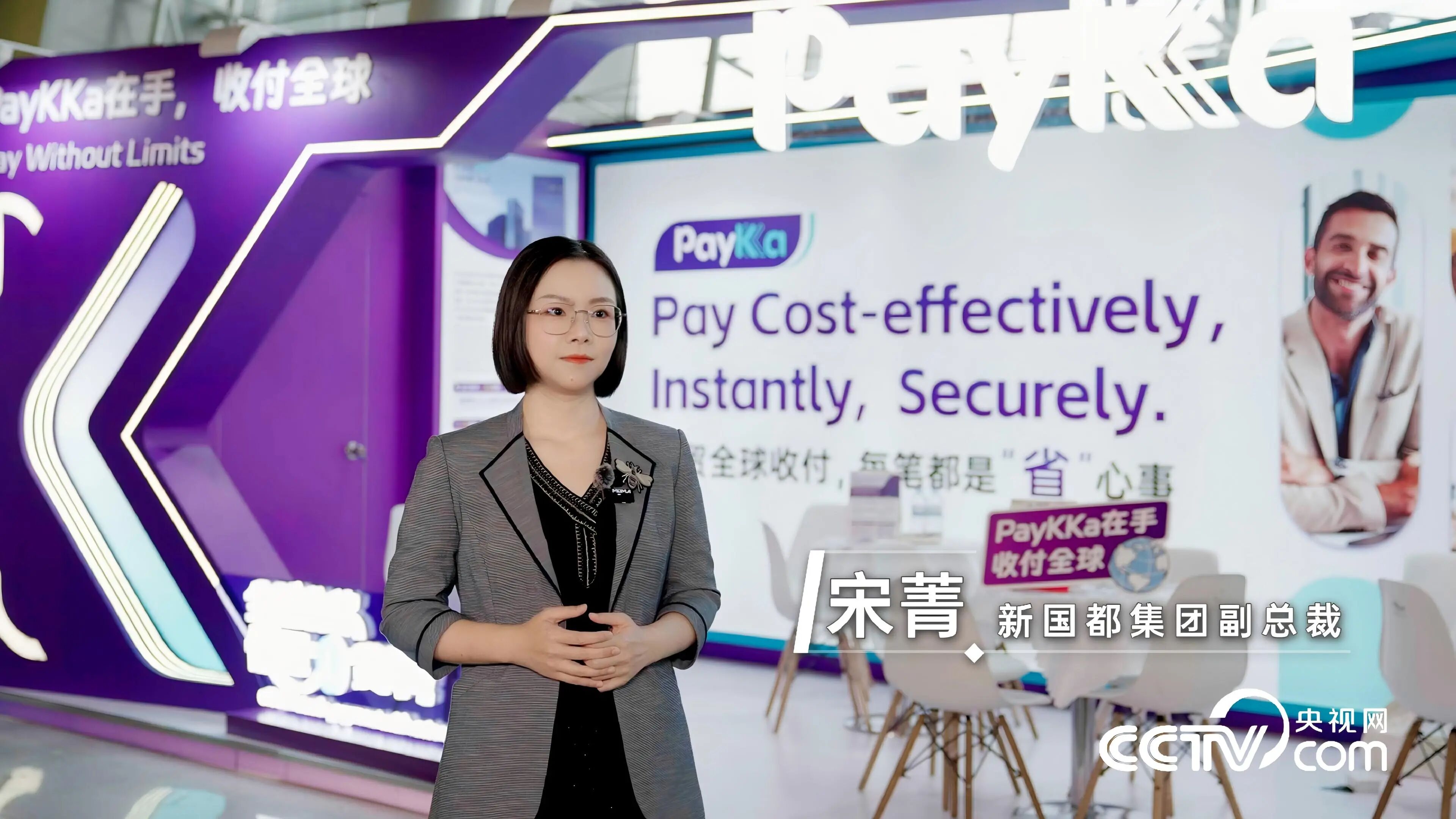 20251024161652_27996 CA88(中国区)唯一官方网站