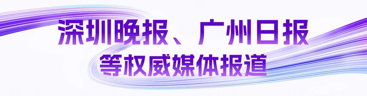 20251024161829_24056 CA88(中国区)唯一官方网站