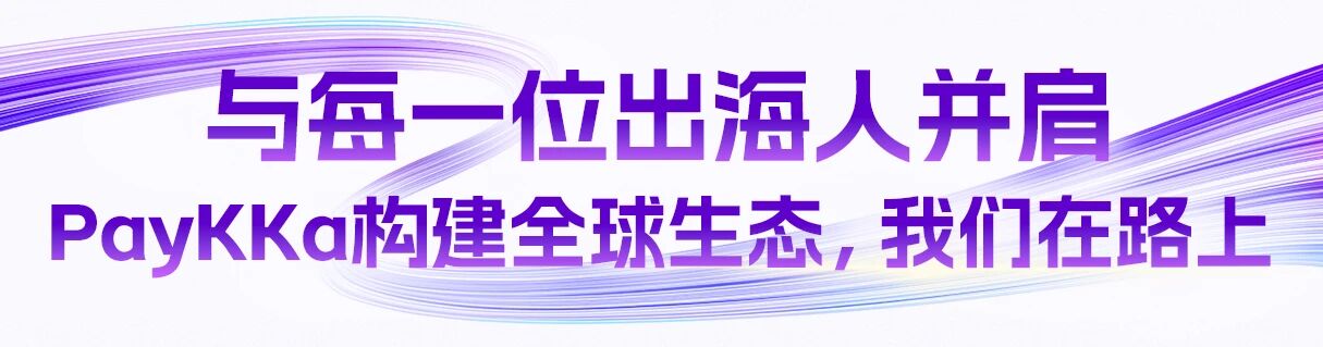 20251024161917_37220 CA88(中国区)唯一官方网站