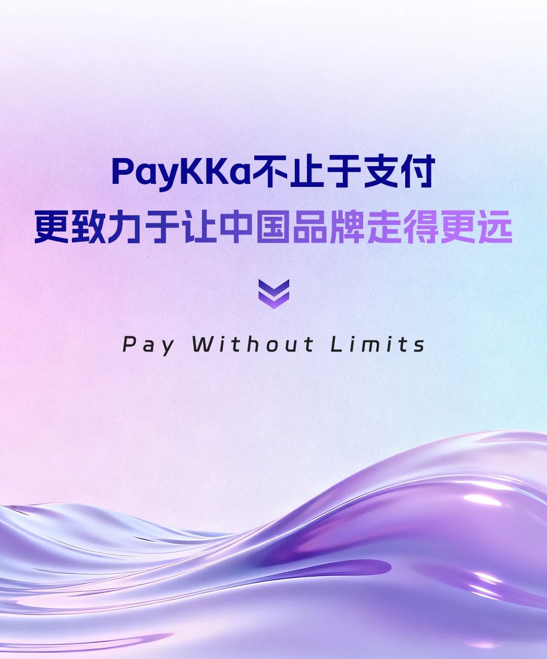 20251024161933_37064 CA88(中国区)唯一官方网站