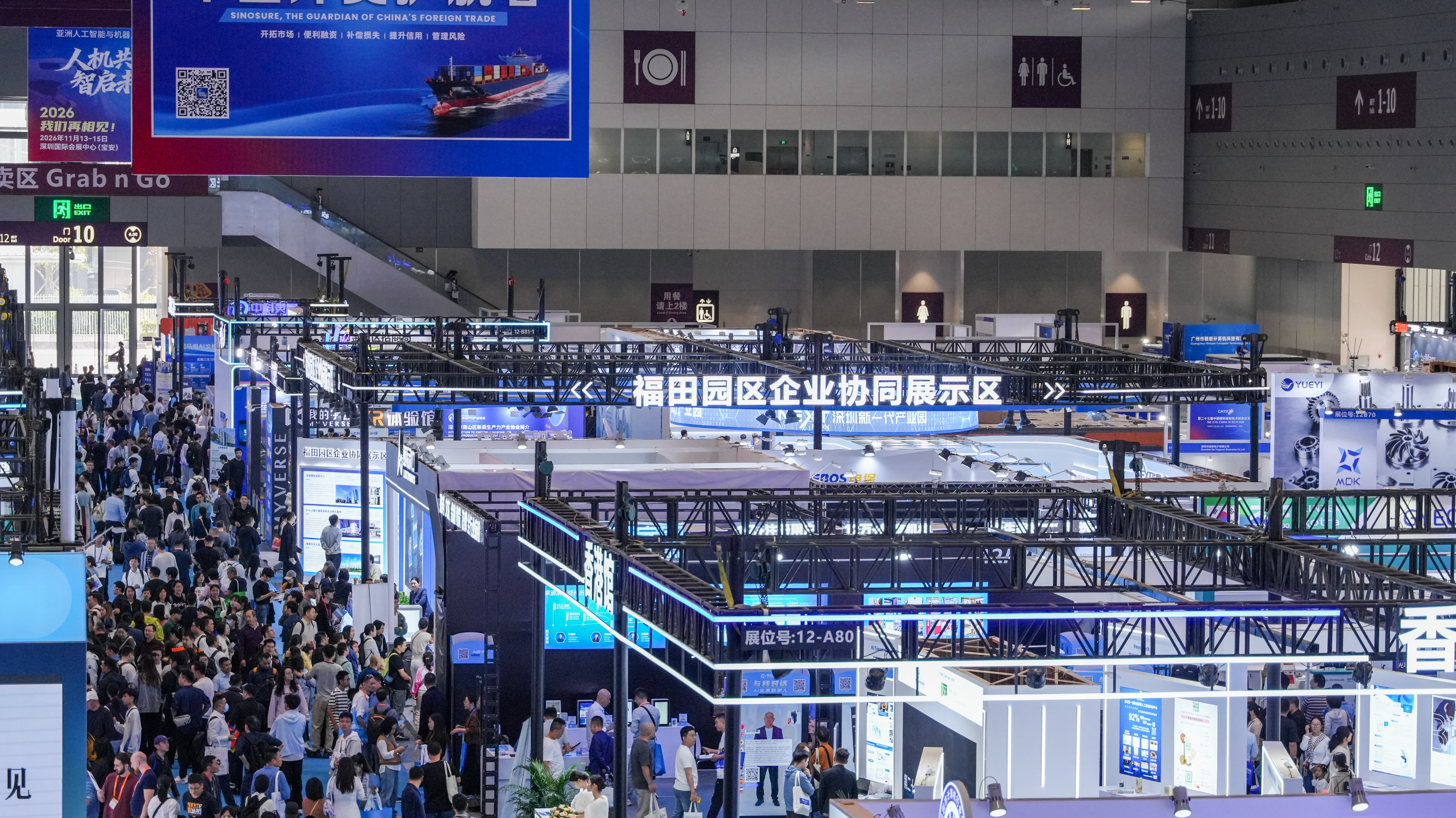 CA88(中国区)唯一官方网站