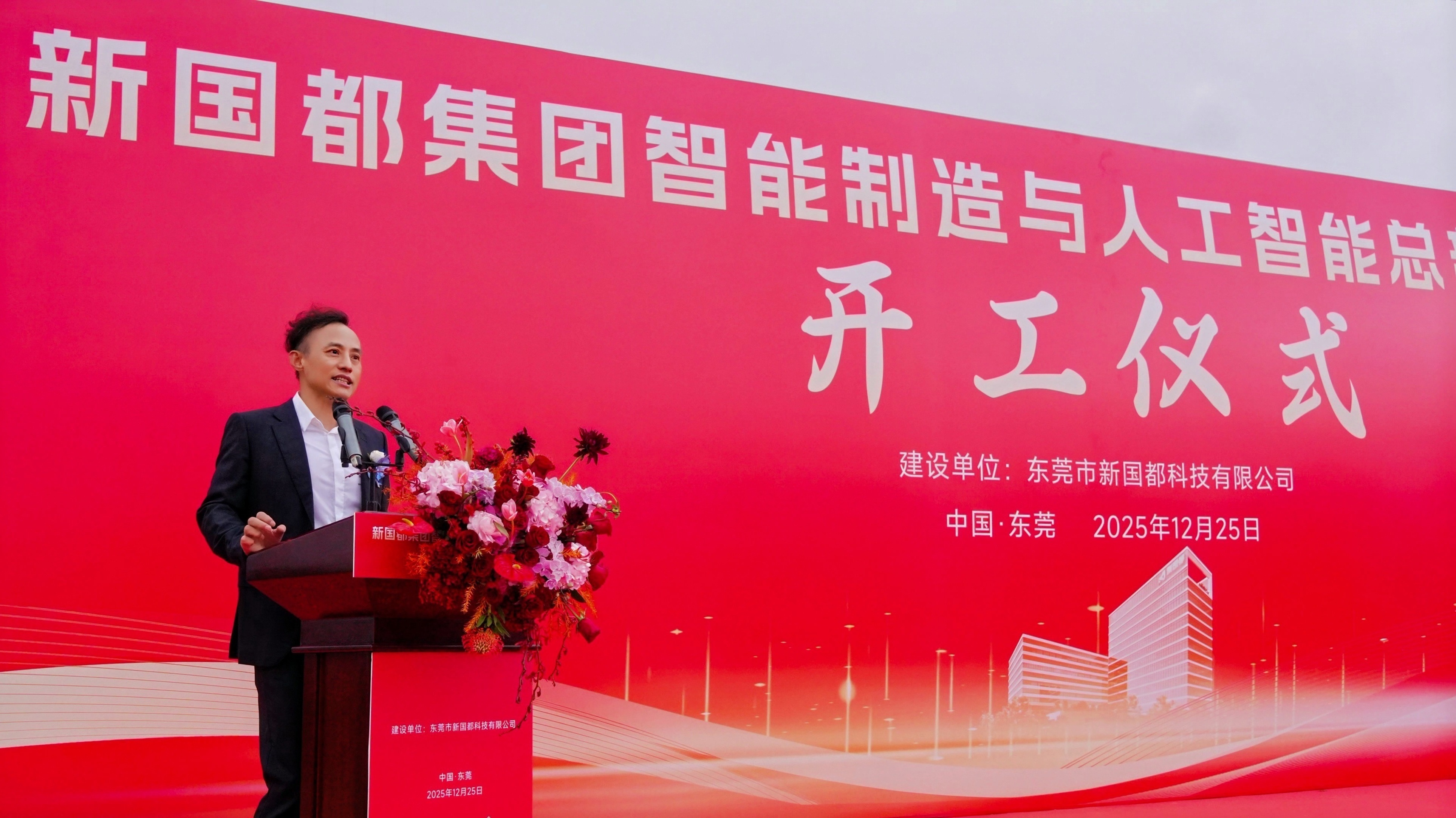 CA88(中国区)唯一官方网站