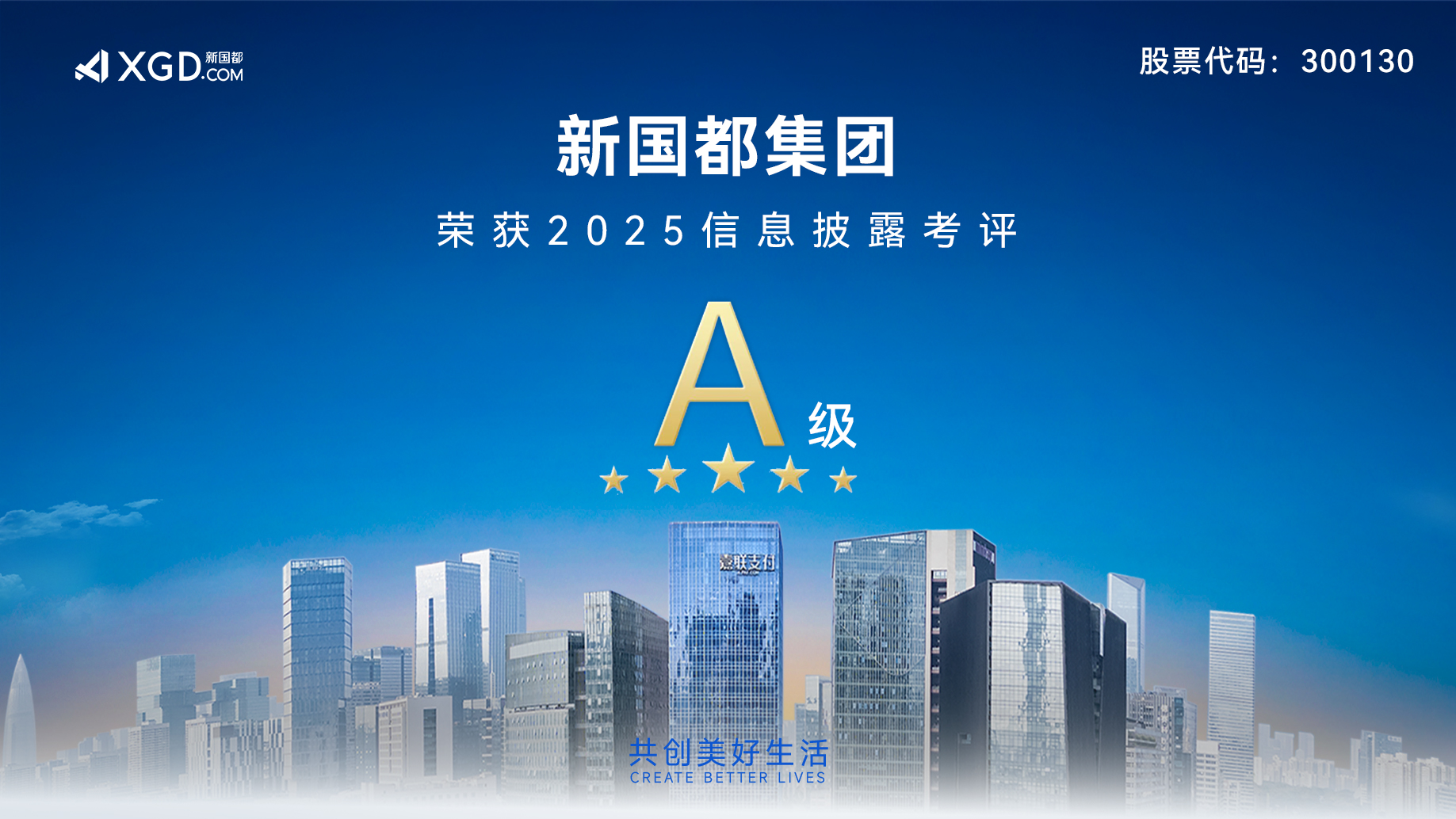 CA88(中国区)唯一官方网站