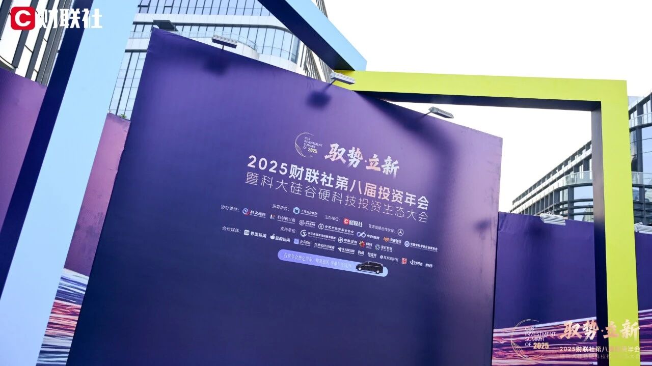 CA88(中国区)唯一官方网站