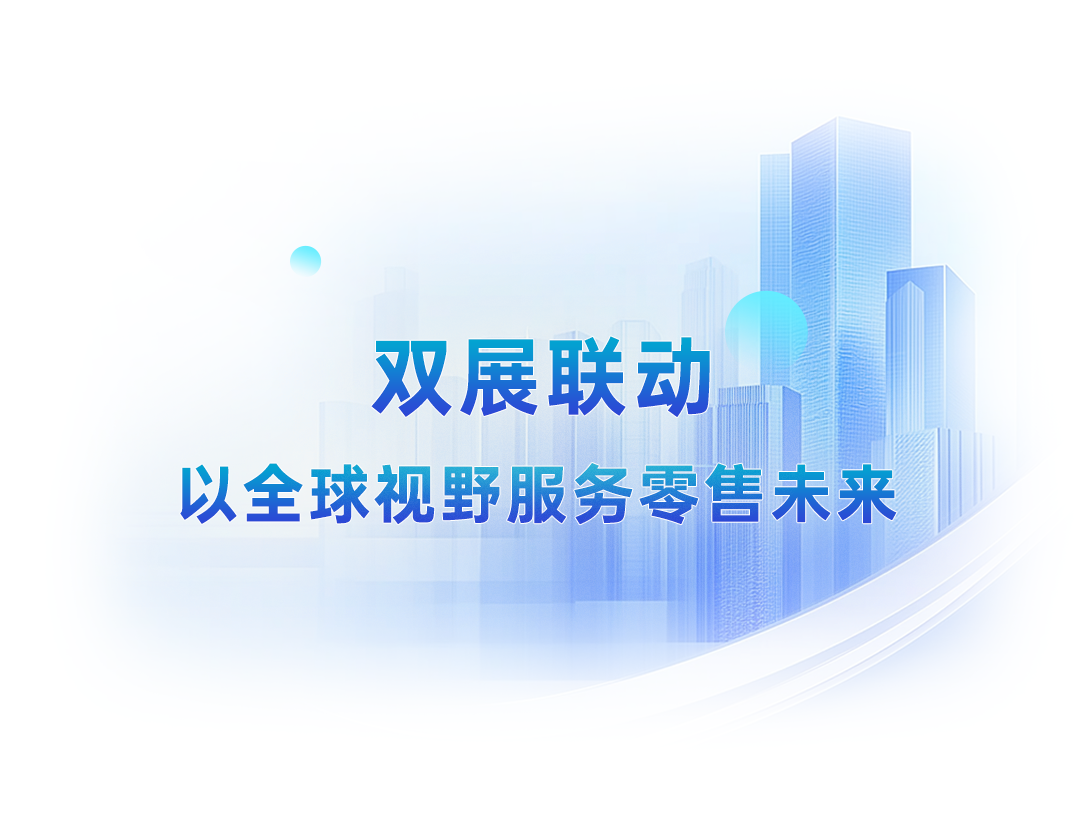 CA88(中国区)唯一官方网站
