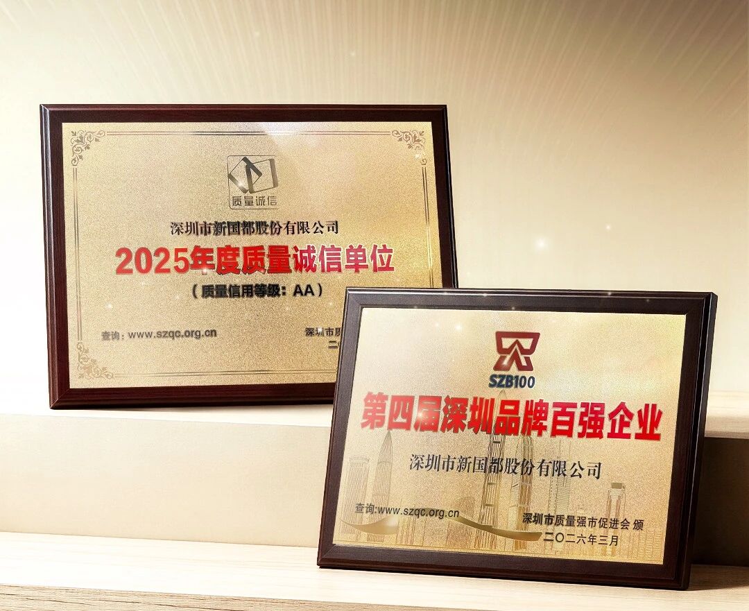 20260525144148_73947 CA88(中国区)唯一官方网站
