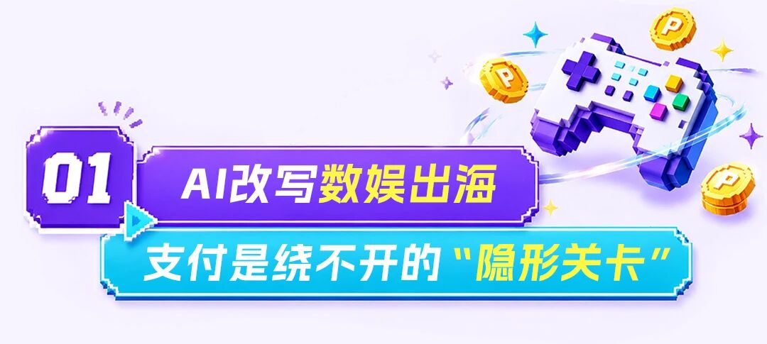 20260814152817_29648 CA88(中国区)唯一官方网站