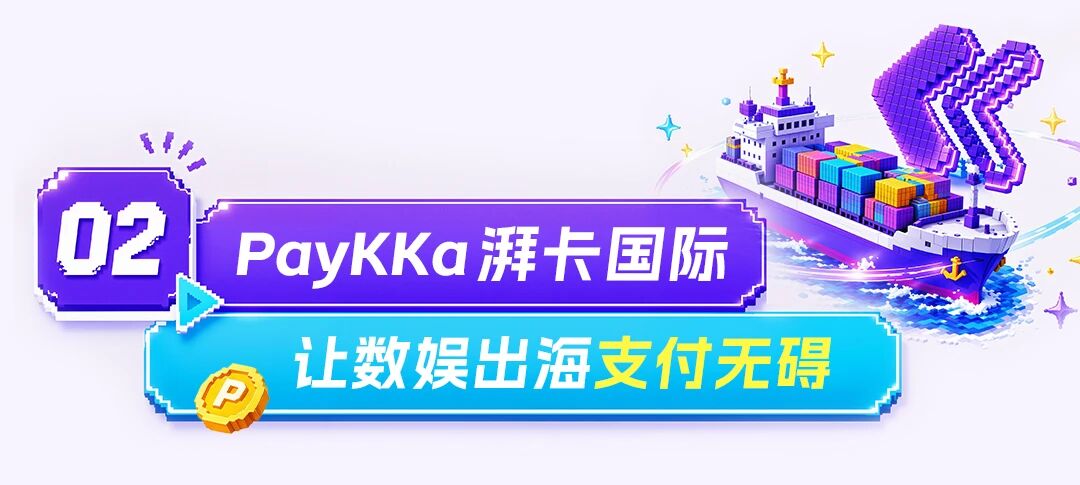 20260814153520_82987 CA88(中国区)唯一官方网站