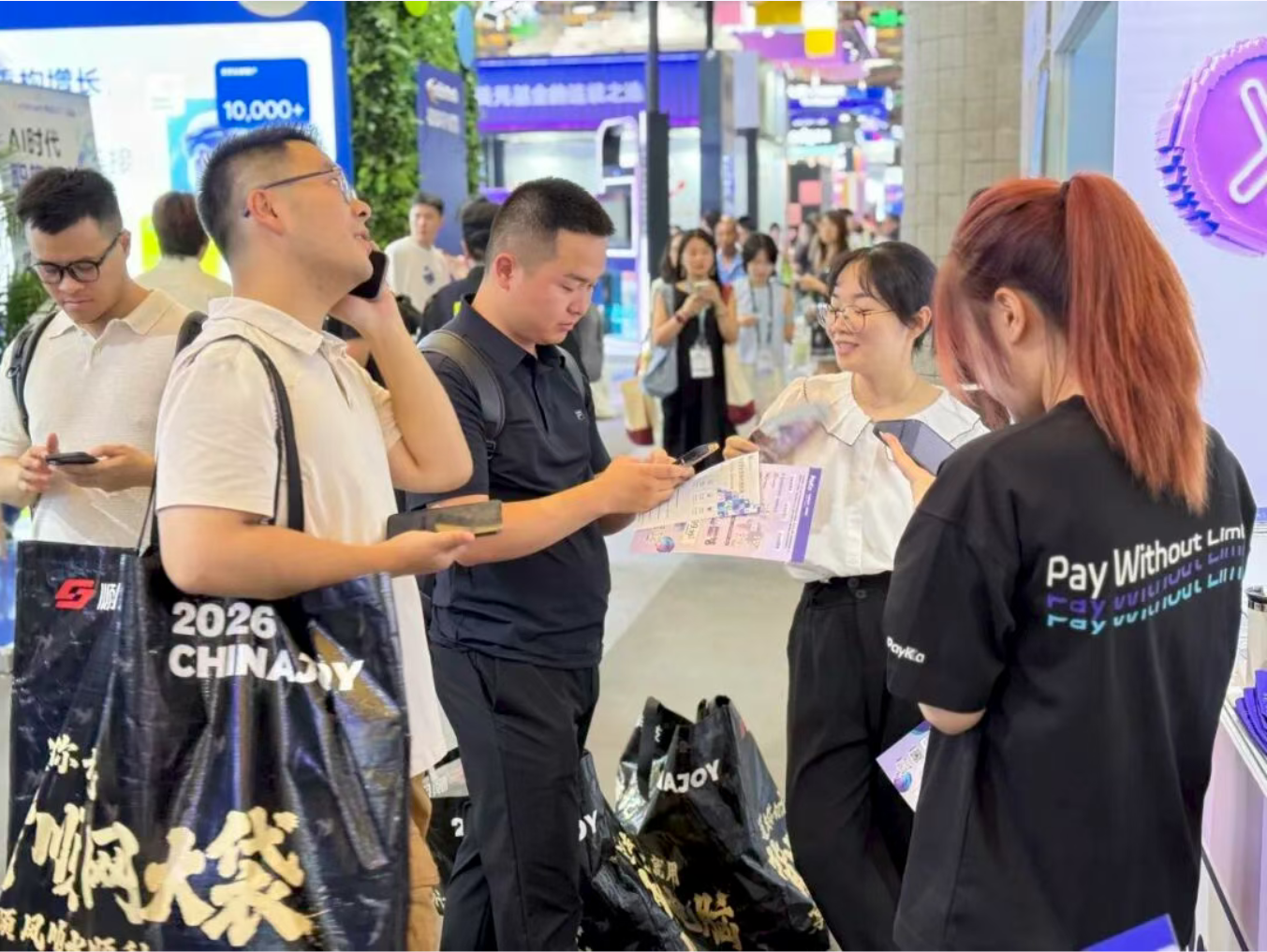 20260814154321_71436 CA88(中国区)唯一官方网站