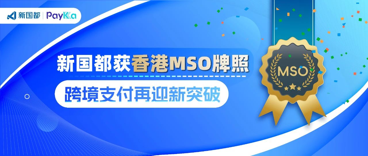 CA88(中国区)唯一官方网站