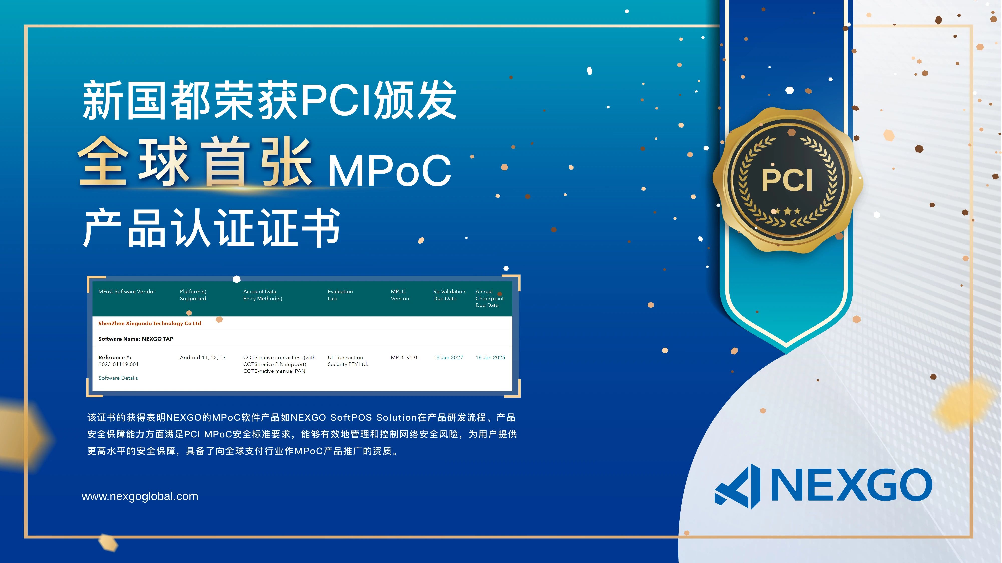 CA88(中国区)唯一官方网站